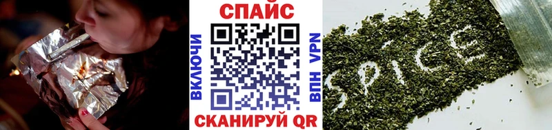 Бутират жидкий экстази  Пушкино 
