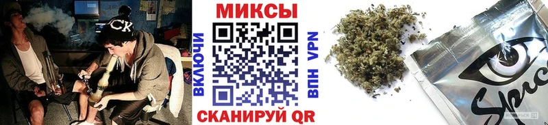 Бутират оксибутират Пушкино