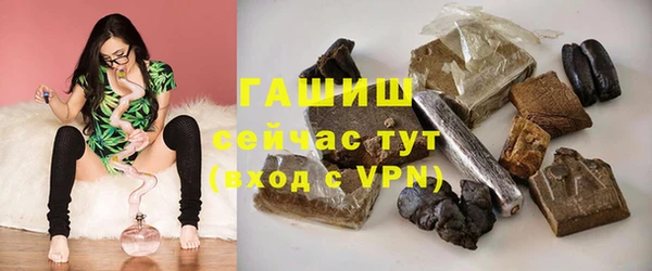 трава Зерноград