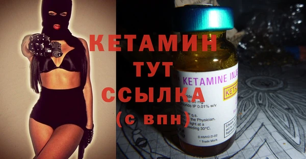 трава Зерноград
