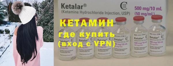apvp Зеленокумск