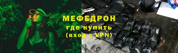apvp Зеленокумск
