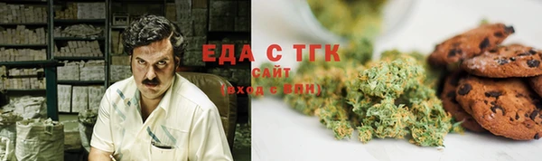 apvp Зеленокумск