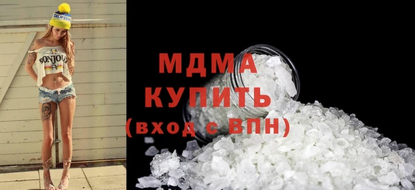 трава Зерноград
