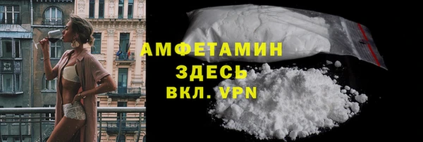 apvp Зеленокумск