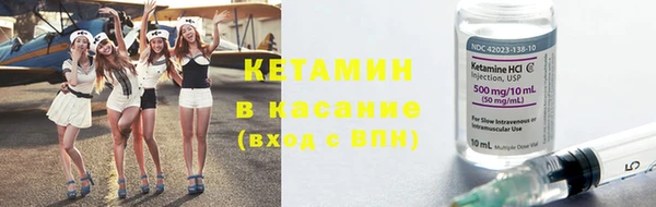 трава Зерноград