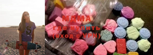 трава Зеленодольск