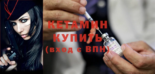 трава Зерноград