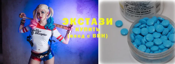 apvp Зеленокумск