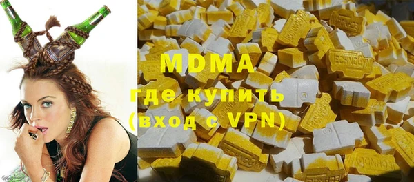 трава Зерноград