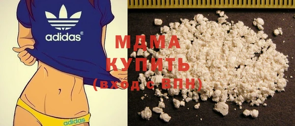 apvp Зеленокумск