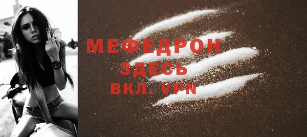 apvp Зеленокумск
