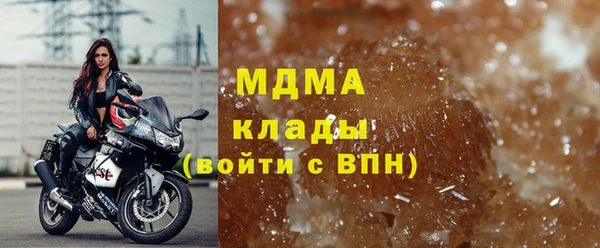 трава Зеленодольск