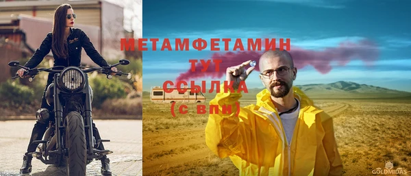apvp Зеленокумск