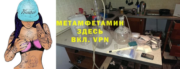 apvp Зеленокумск