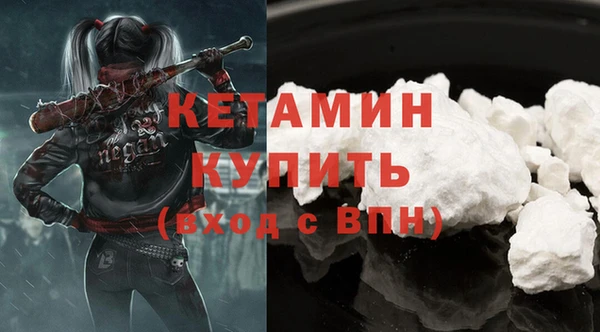 apvp Зеленокумск